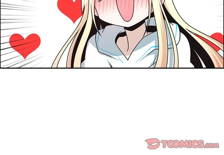Go Away, Mr.Demon image