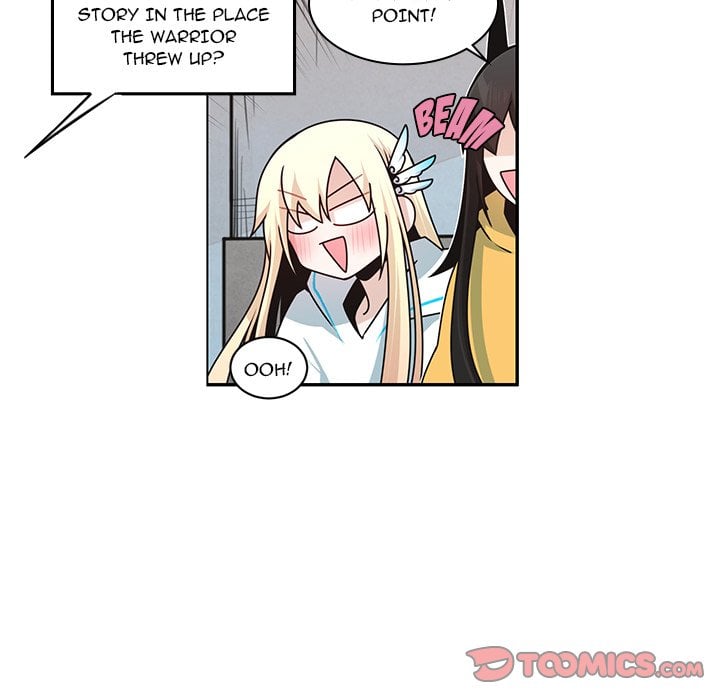 Go Away, Mr.Demon image