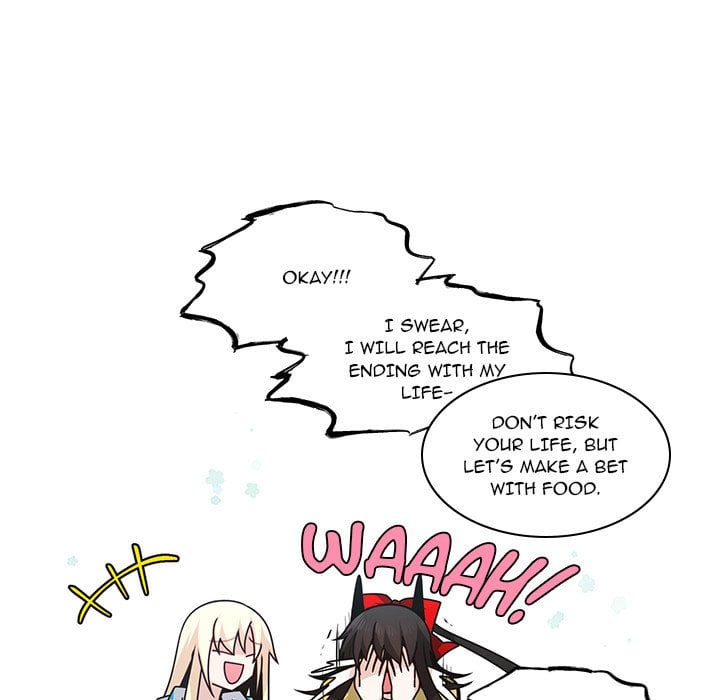 Go Away, Mr.Demon image