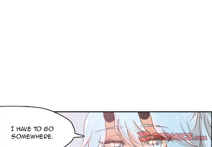Go Away, Mr.Demon image