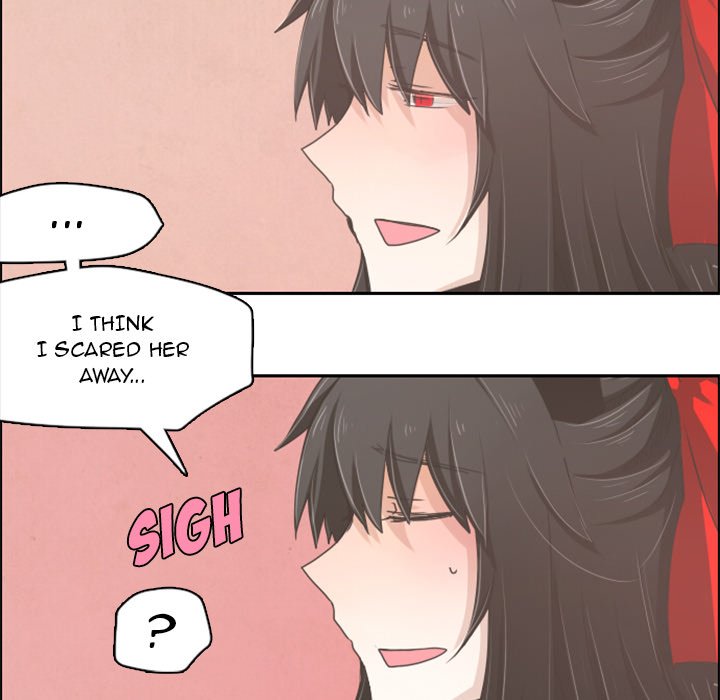 Go Away, Mr.Demon image