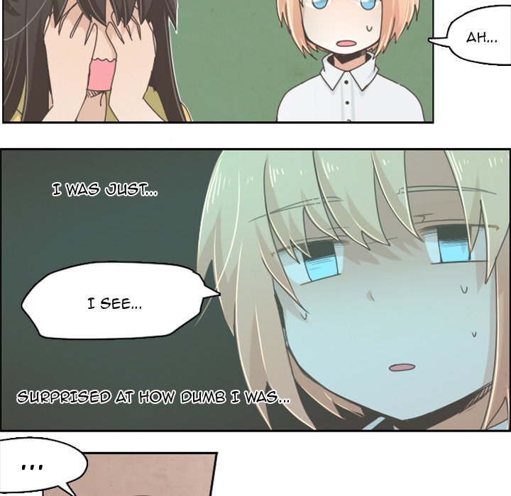 Go Away, Mr.Demon image