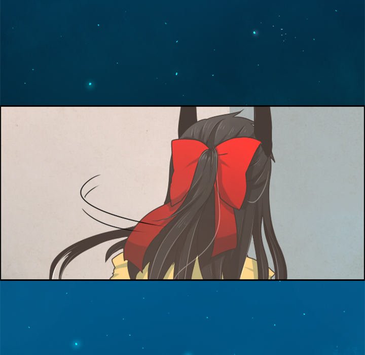 Go Away, Mr.Demon image
