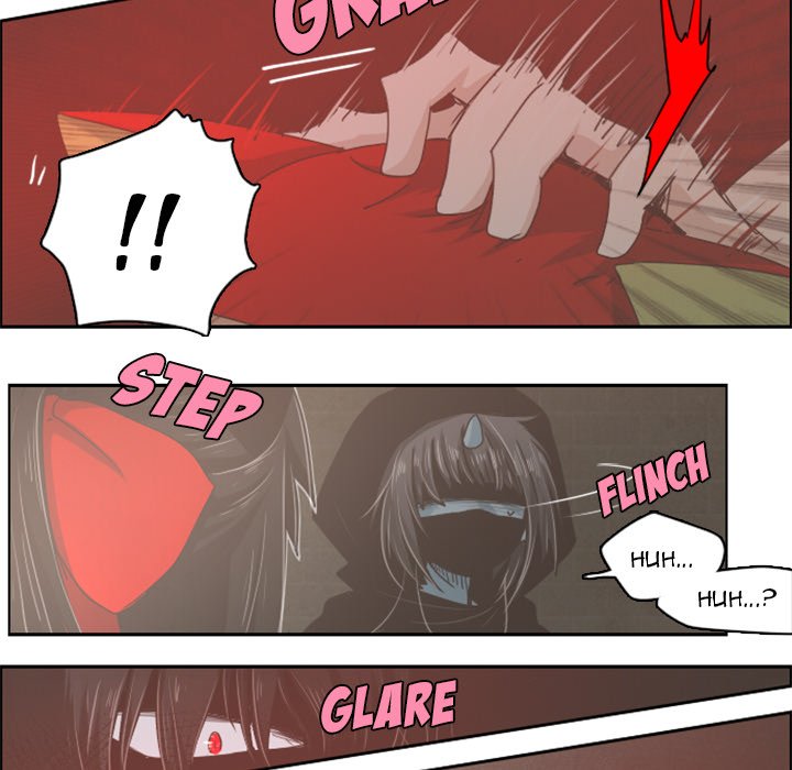 Go Away, Mr.Demon image
