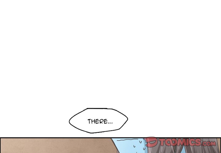 Go Away, Mr.Demon image