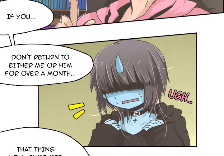 Go Away, Mr.Demon image