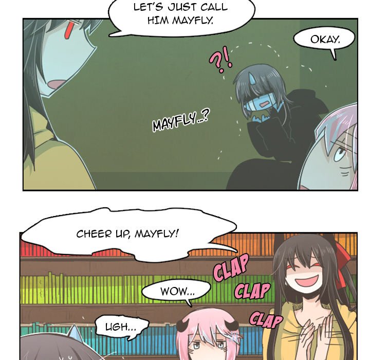 Go Away, Mr.Demon image