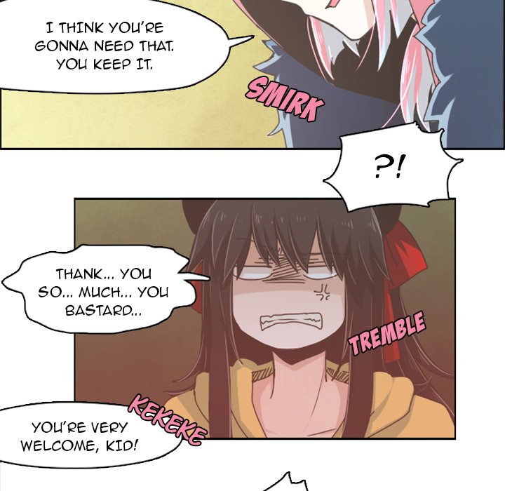 Go Away, Mr.Demon image