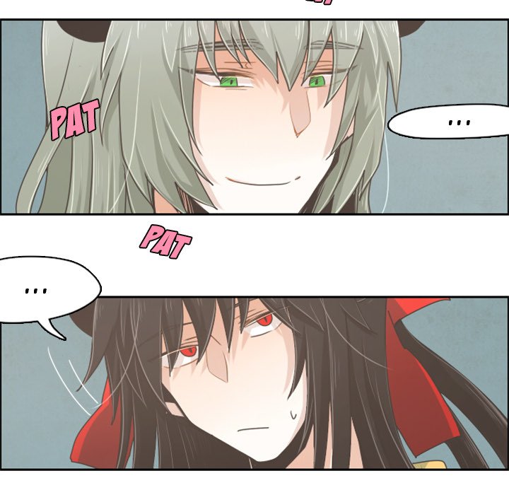 Go Away, Mr.Demon image