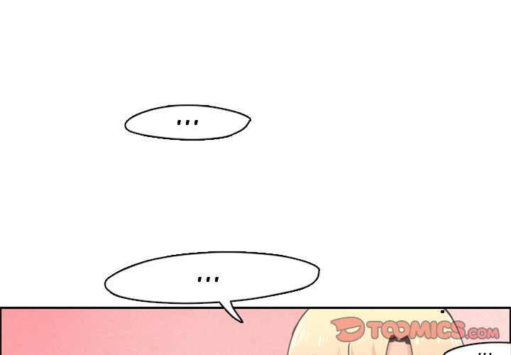 Go Away, Mr.Demon image