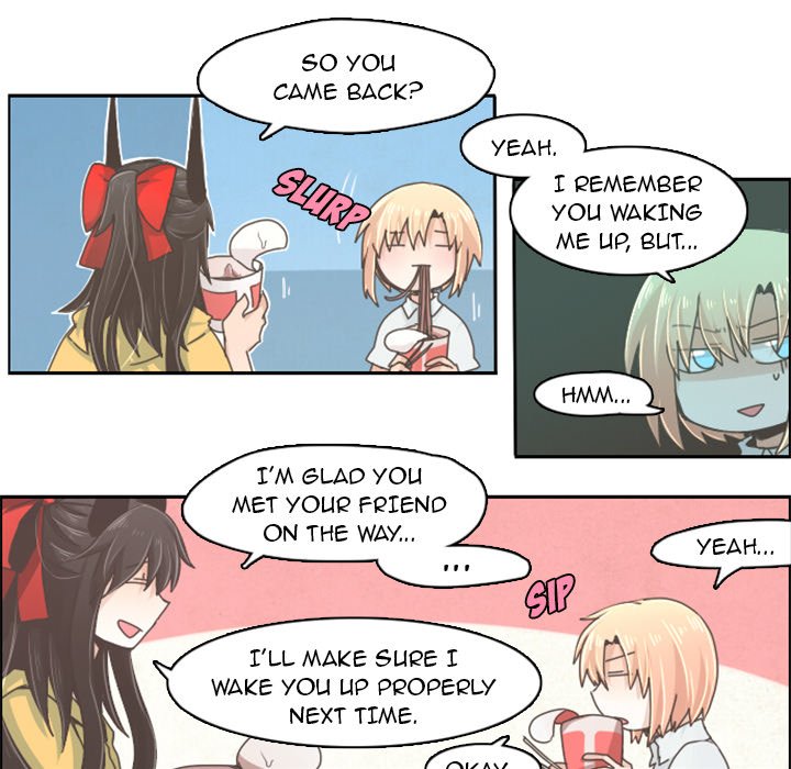 Go Away, Mr.Demon image