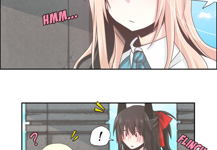 Go Away, Mr.Demon image