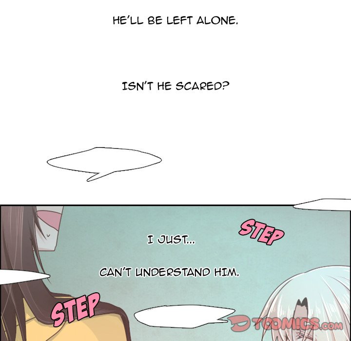 Go Away, Mr.Demon image