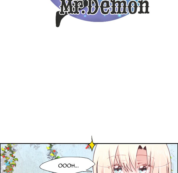 Go Away, Mr.Demon image