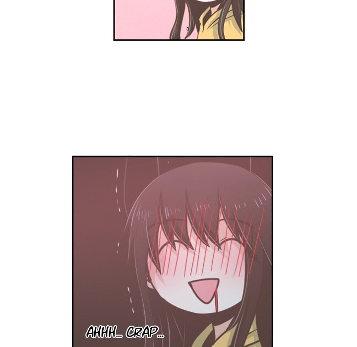 Go Away, Mr.Demon image