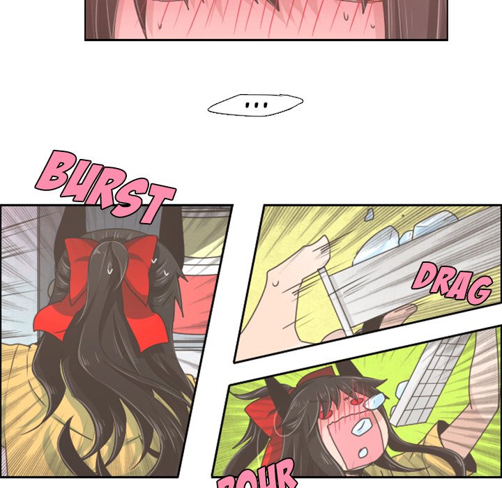 Go Away, Mr.Demon image