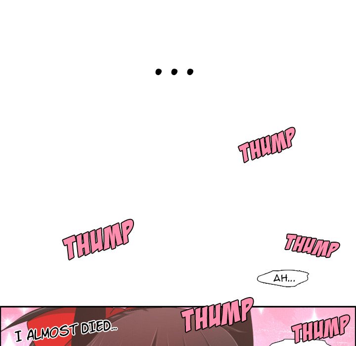 Go Away, Mr.Demon image