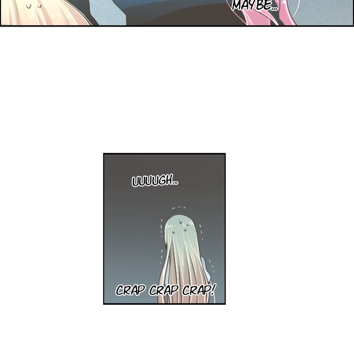 Go Away, Mr.Demon image