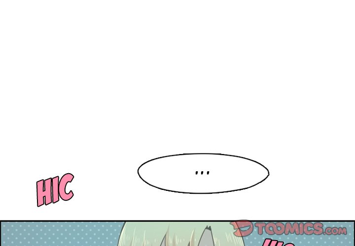 Go Away, Mr.Demon image