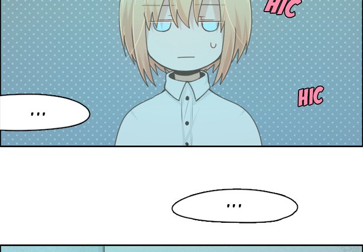 Go Away, Mr.Demon image