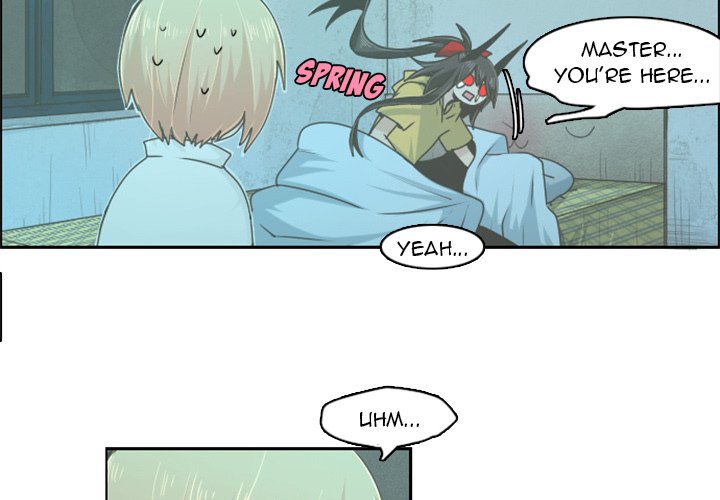 Go Away, Mr.Demon image
