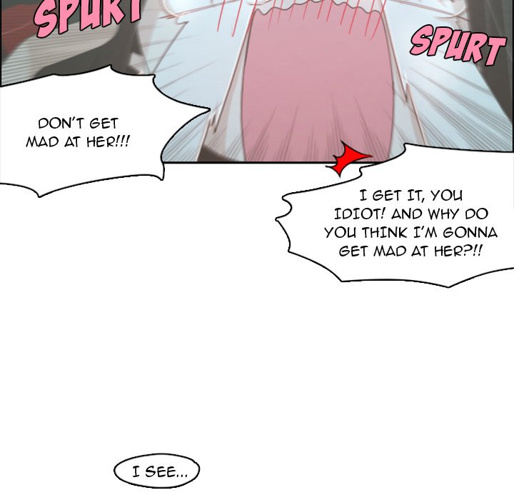 Go Away, Mr.Demon image