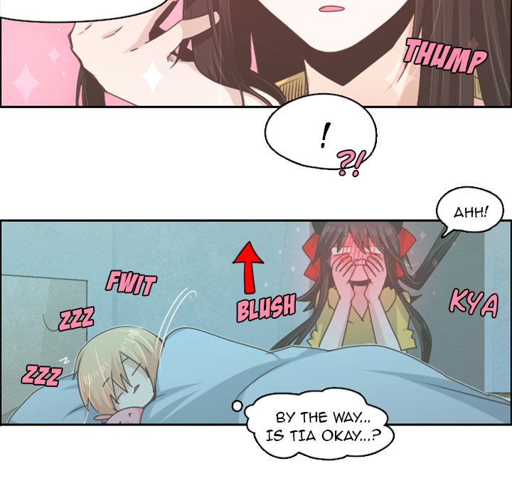 Go Away, Mr.Demon image