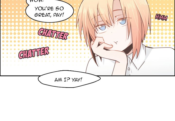 Go Away, Mr.Demon image
