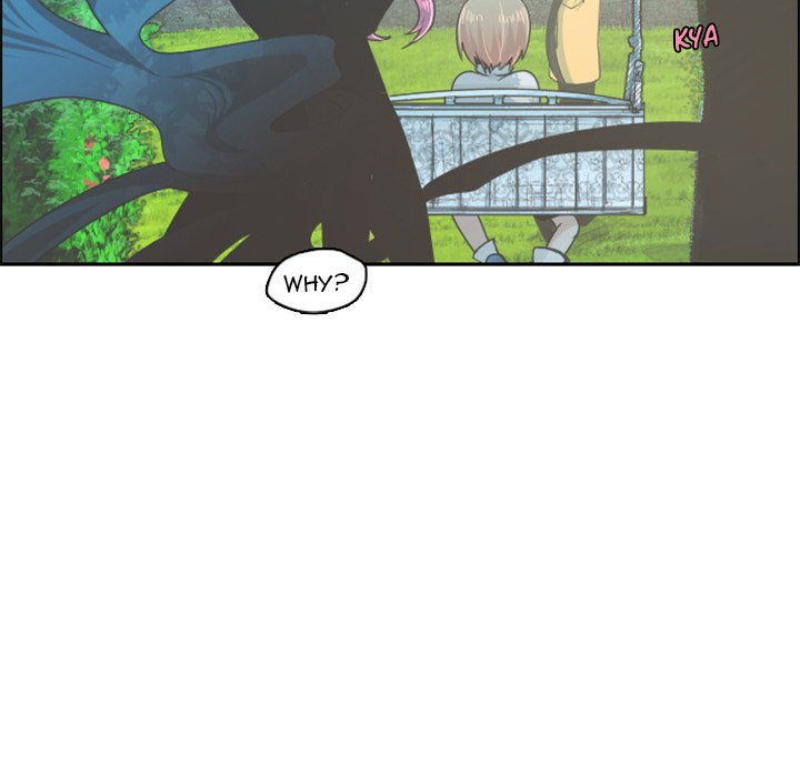 Go Away, Mr.Demon image
