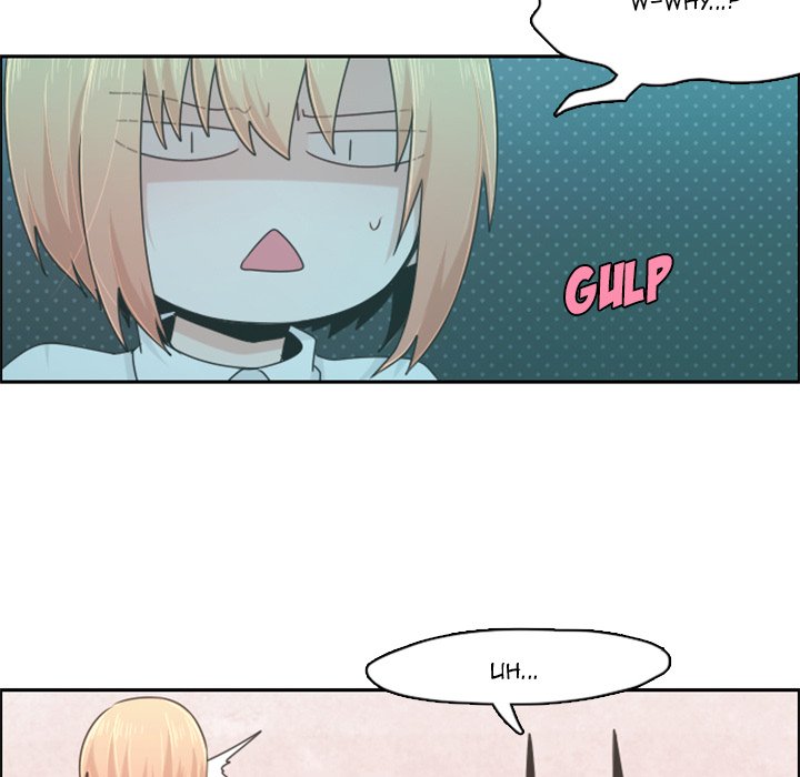 Go Away, Mr.Demon image