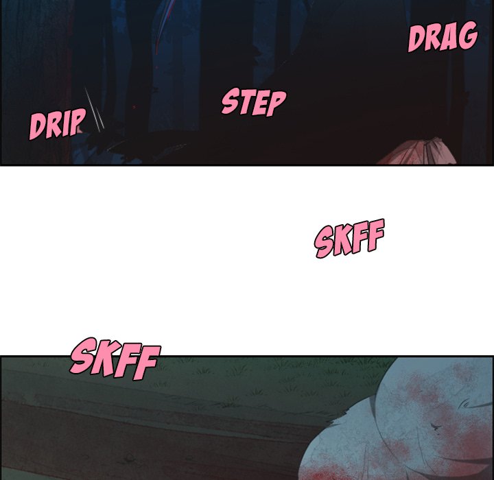 Go Away, Mr.Demon image