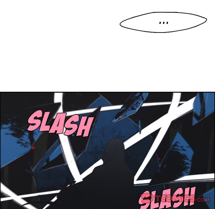 Go Away, Mr.Demon image