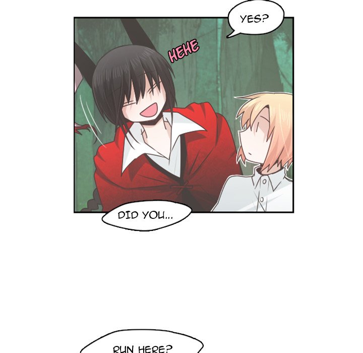 Go Away, Mr.Demon image