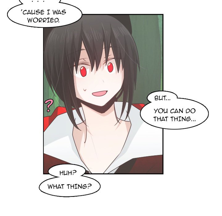 Go Away, Mr.Demon image