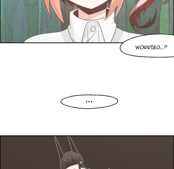 Go Away, Mr.Demon image