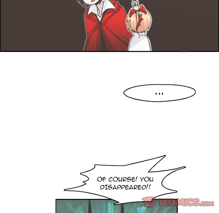 Go Away, Mr.Demon image