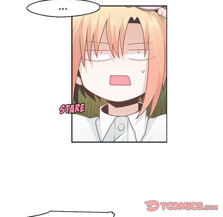 Go Away, Mr.Demon image