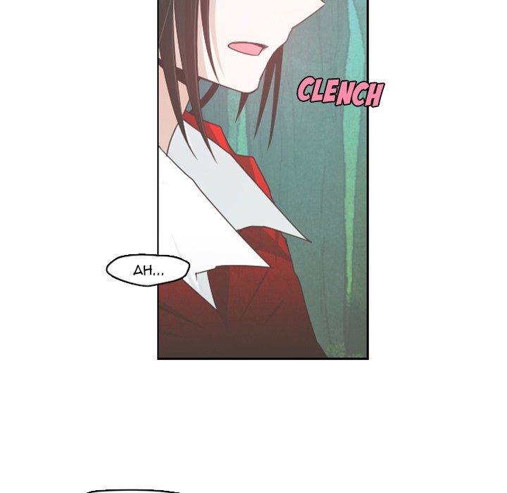 Go Away, Mr.Demon image