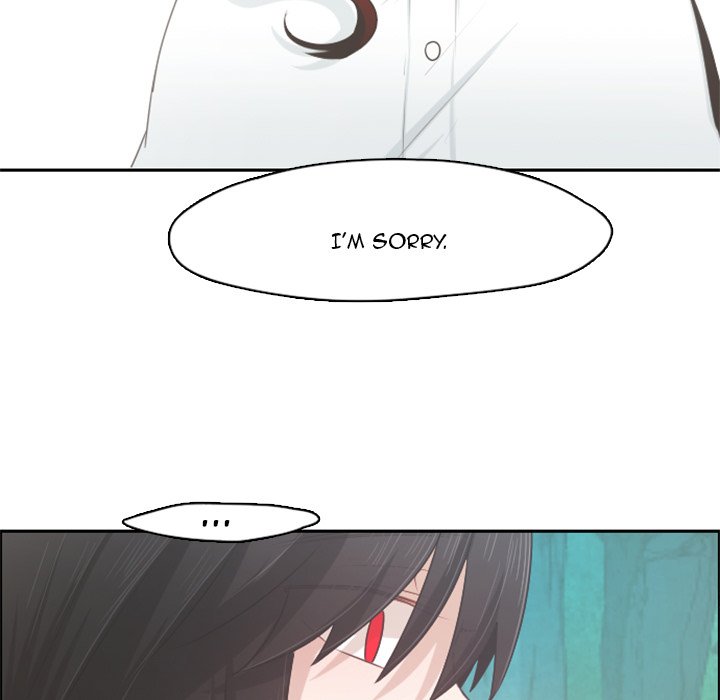 Go Away, Mr.Demon image