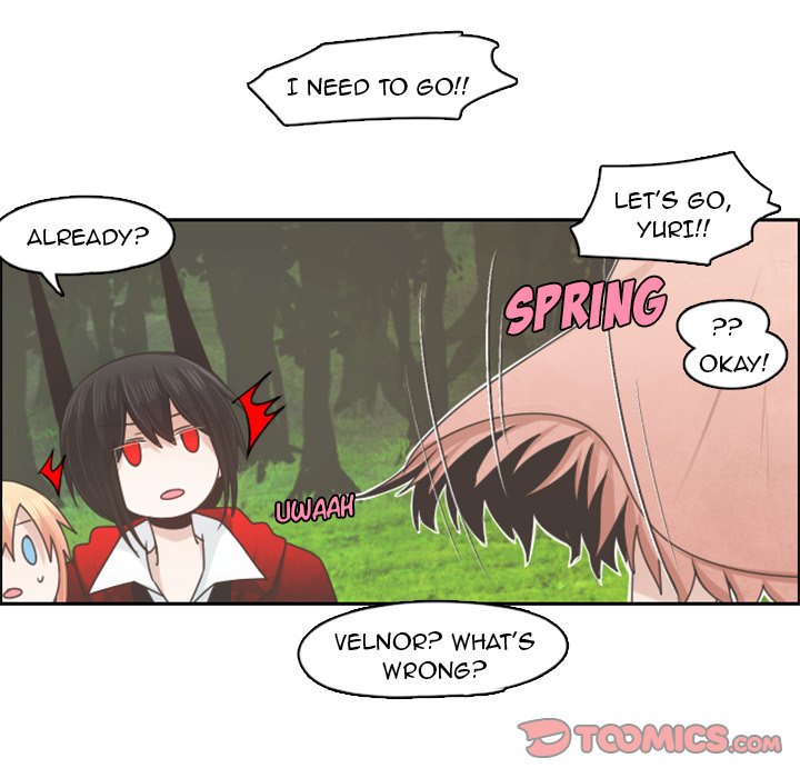 Go Away, Mr.Demon image