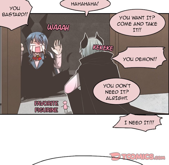 Go Away, Mr.Demon image