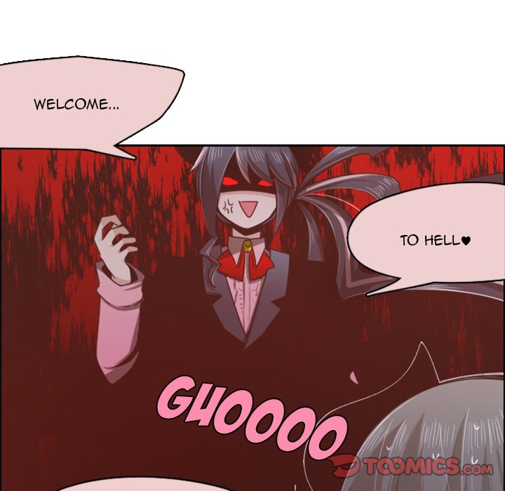 Go Away, Mr.Demon image