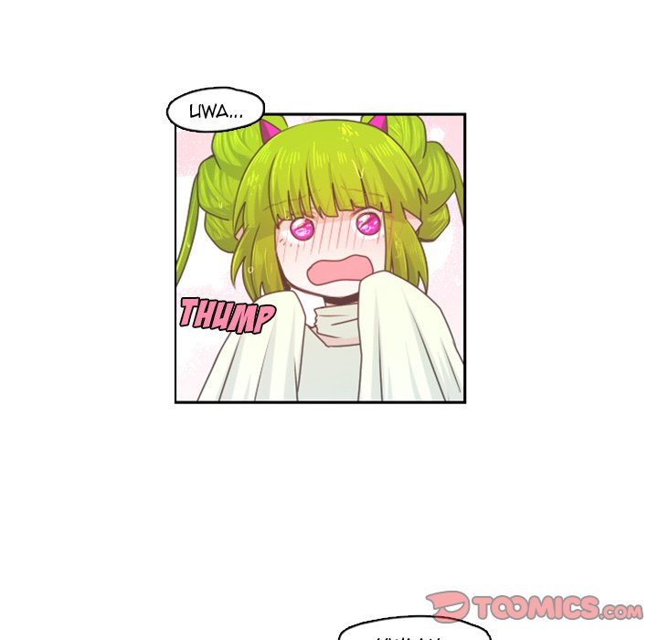 Go Away, Mr.Demon image