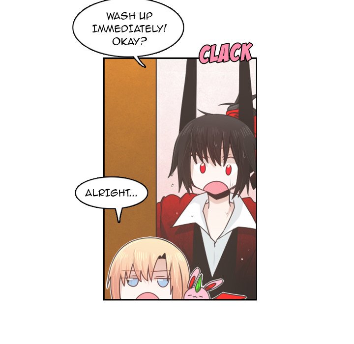 Go Away, Mr.Demon image
