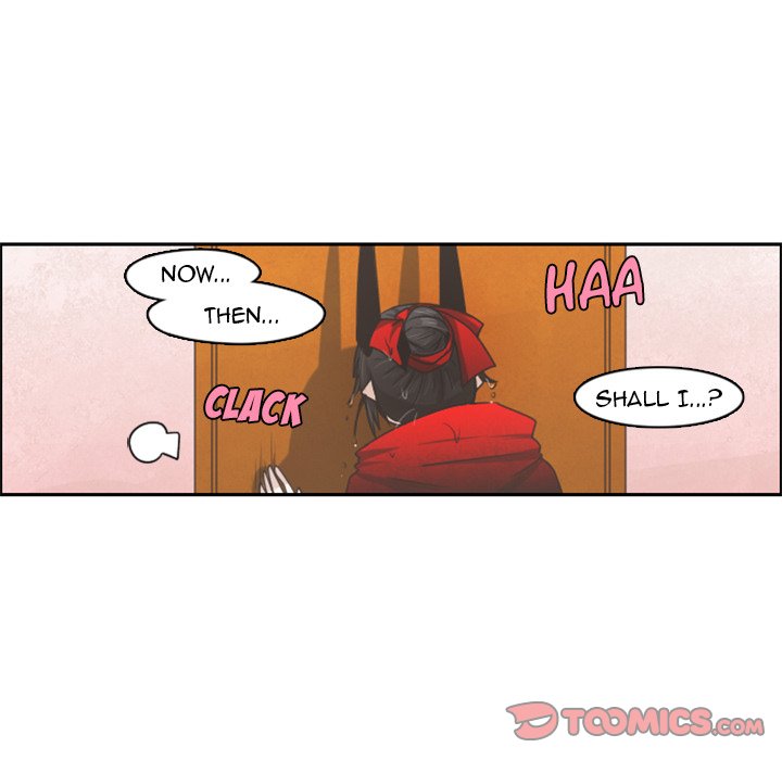 Go Away, Mr.Demon image