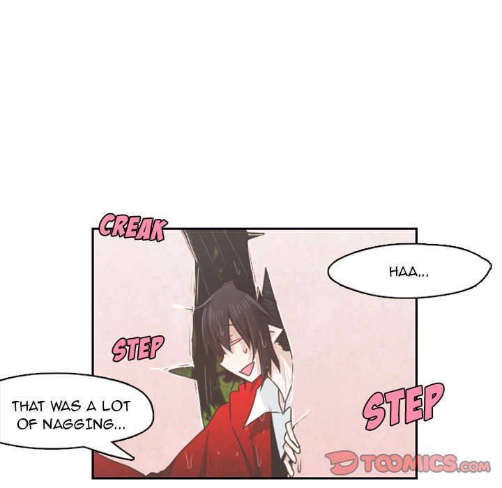 Go Away, Mr.Demon image
