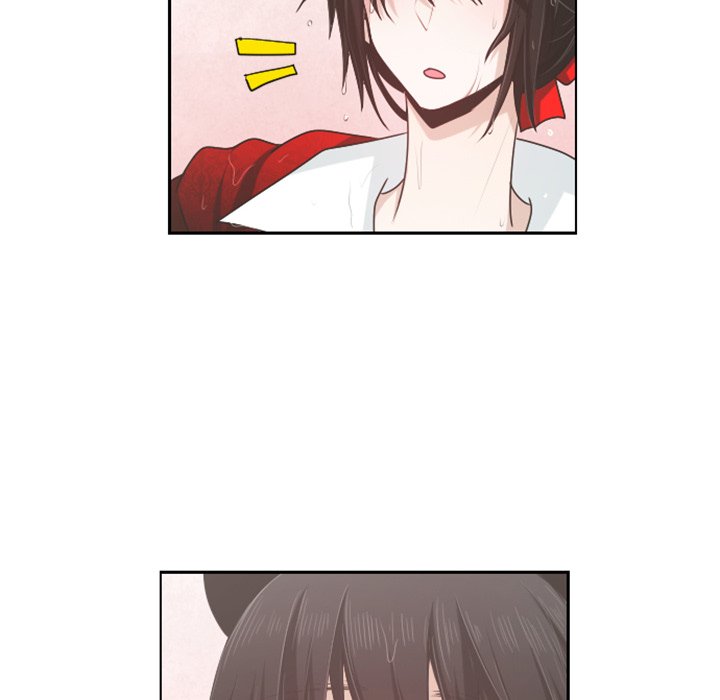 Go Away, Mr.Demon image