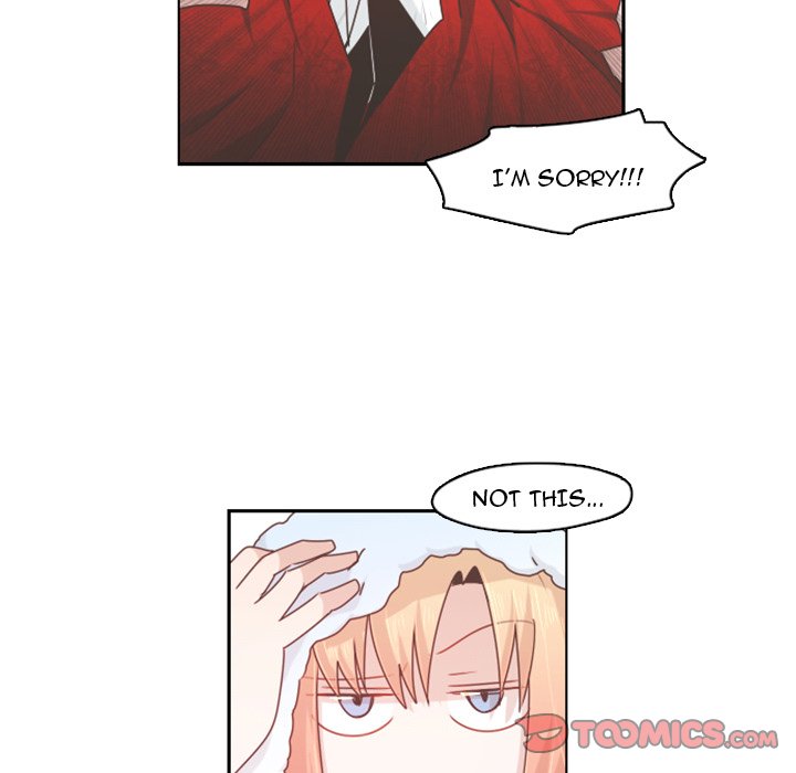 Go Away, Mr.Demon image