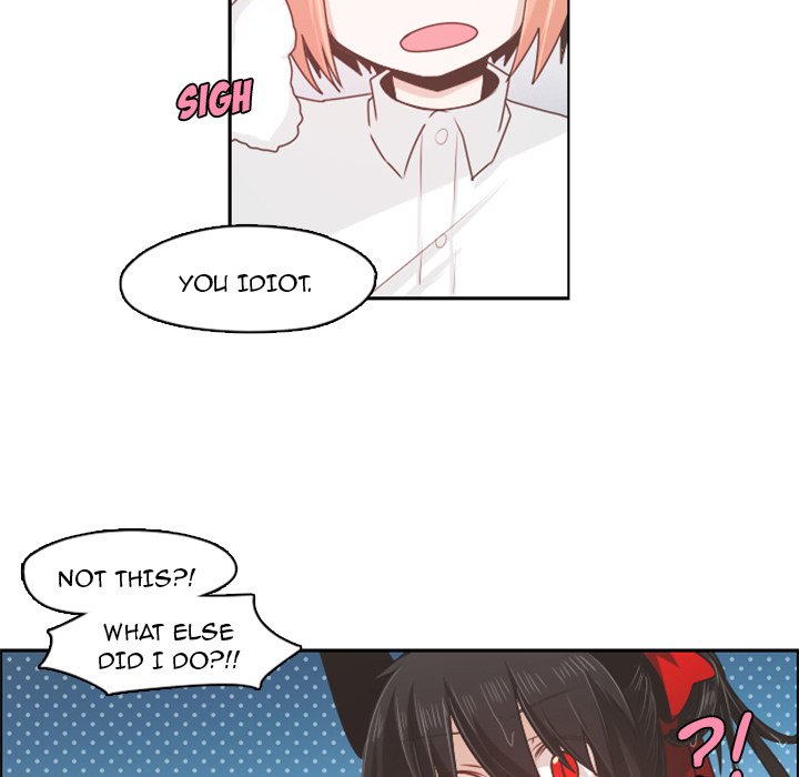 Go Away, Mr.Demon image