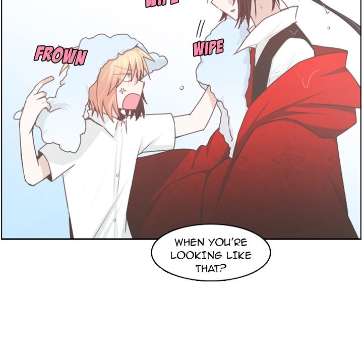 Go Away, Mr.Demon image